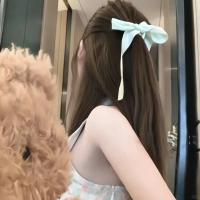 爱来不来